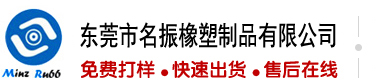 国产摸B操B穴在线看